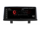 OEM BMW 10.25 inc monitor BMW 3 Series F30/F31/F34/F35/ 2011-201
